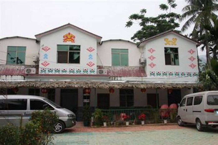 阿清嫂黎苗農(nóng)樂樂