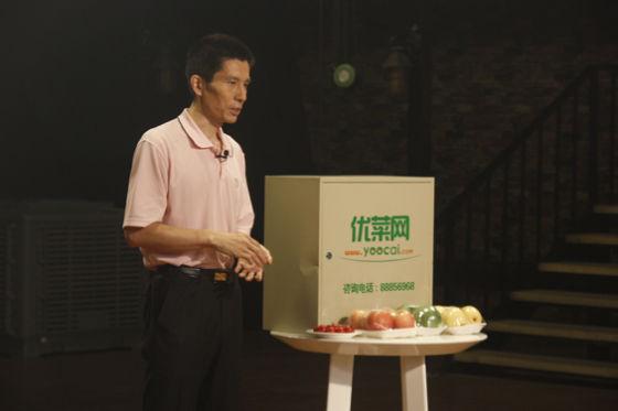 丁景濤自析優(yōu)菜網(wǎng)失敗的經(jīng)驗(yàn)