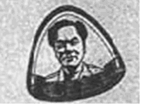 劉會(huì)明黑豬肉蛋黃粽