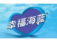 幸福藍(lán)天系列飲料