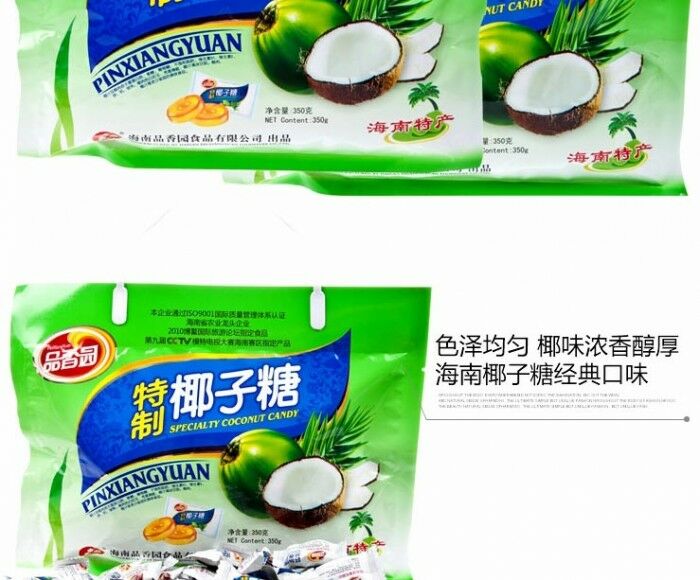品香園特制椰子糖350克