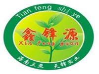 “鑫鋒源”熱帶芒果