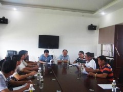 東方市召開農(nóng)產(chǎn)品質(zhì)量追溯體系宣講會