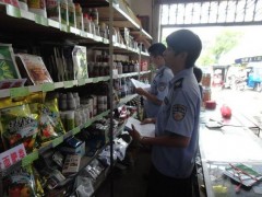 陵水縣加大監(jiān)管 力保冬種促發(fā)展