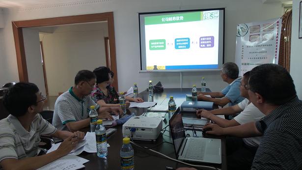 海南省商務(wù)廳、財政廳領(lǐng)導考察聯(lián)合社