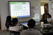 海口市商務(wù)局領(lǐng)導(dǎo)考察我司