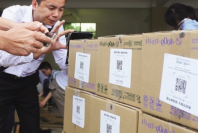 電子商務(wù)服務(wù)田頭 海南荔枝暢銷全國