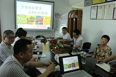 海南工商聯(lián)、羅牛山等各屆人才前來(lái)我司考察