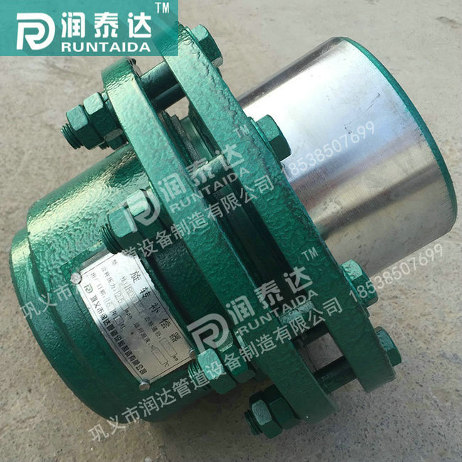 旋轉(zhuǎn)補(bǔ)償器,波紋補(bǔ)償器，套筒補(bǔ)償器，無推力補(bǔ)償器