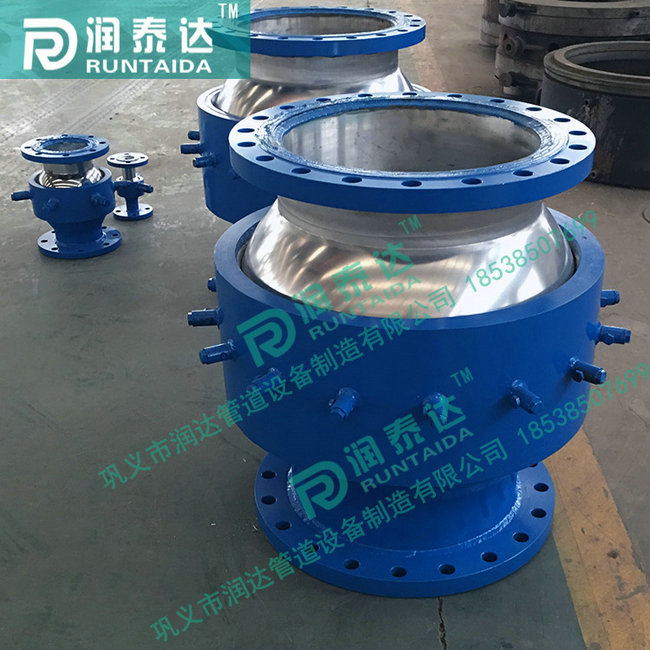 旋轉球形補償器，三維球形補償器，管道球形補償