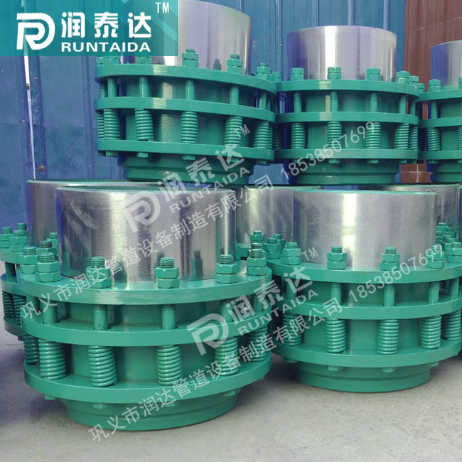自密封旋轉(zhuǎn)補(bǔ)償器，高溫旋轉(zhuǎn)補(bǔ)償器，蒸汽旋轉(zhuǎn)補(bǔ)償器